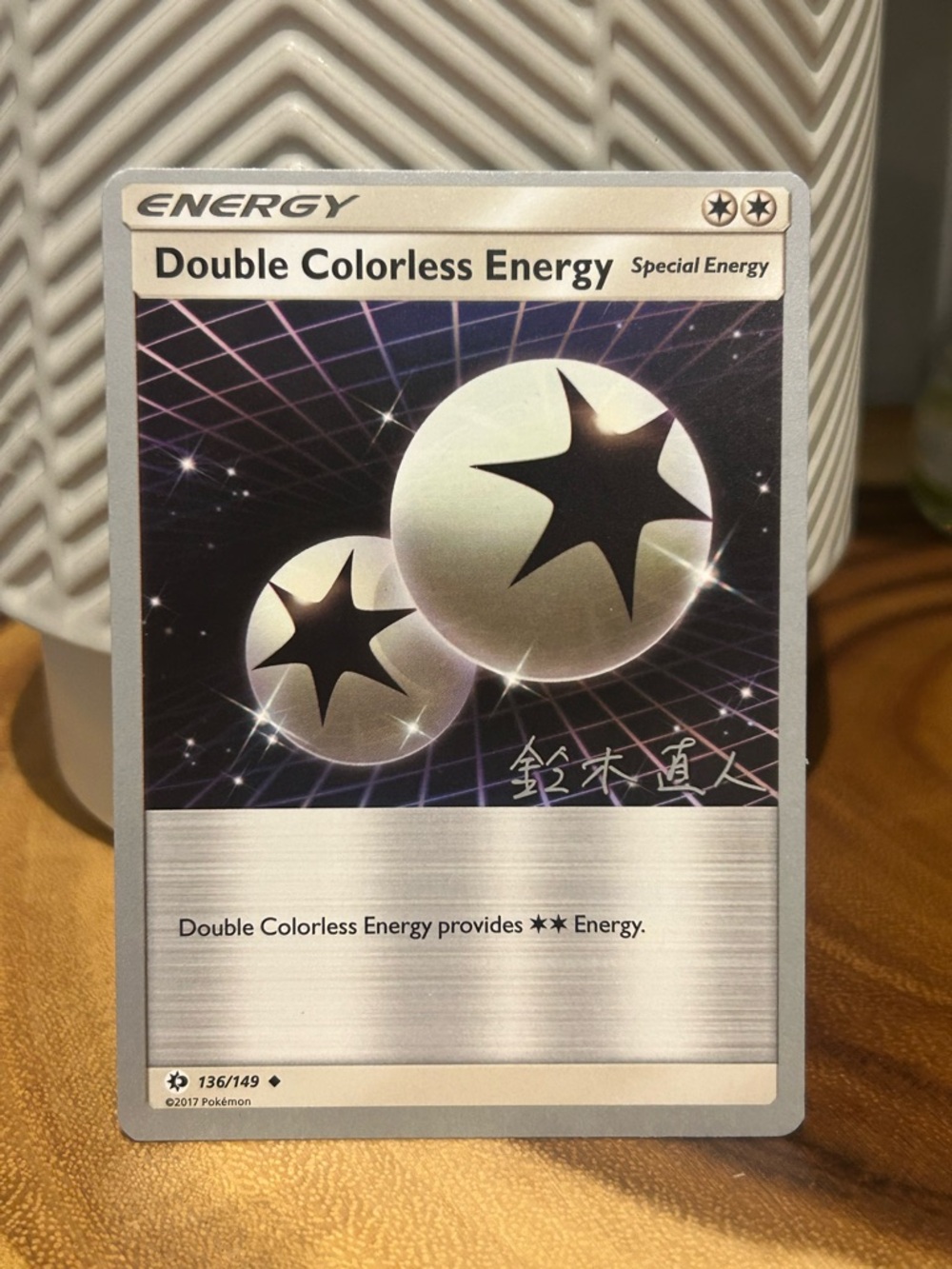 Pokemon Double Colorless Energy, (Naoto Suzuki), World Champions Collectible